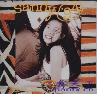 林忆莲 - 1994年专辑 - SANDY ...