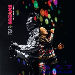 陈奕迅 - FEAR and DREAMS 202...