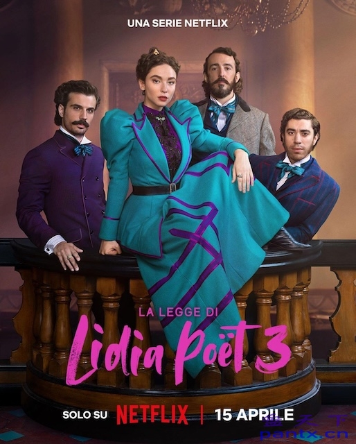 强推！意大利剧情悬疑《律政女杰莉迪亚 第三季》2026全集资源 中字版