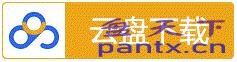 《2012》百度云网盘下载.阿里云盘.英语中字.(2009)