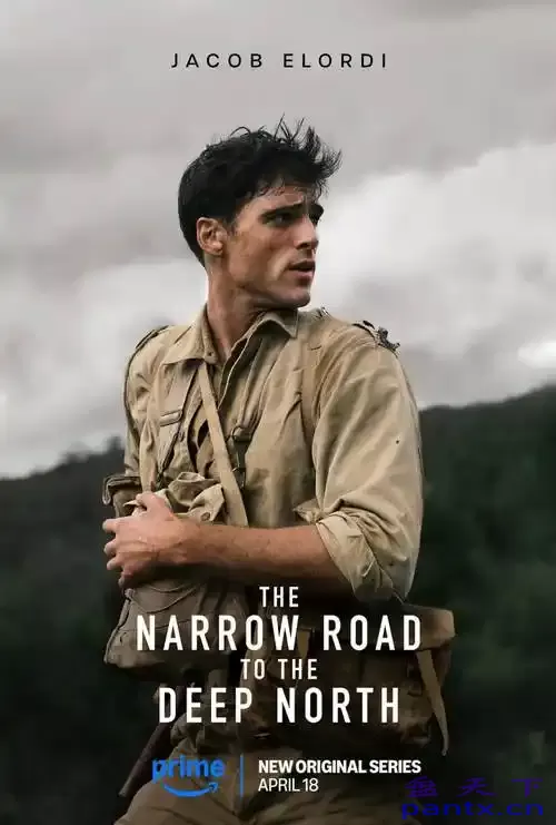 深入北方的小路 The Narrow Ro...